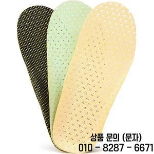 운동화 용 메모리 폼 안창 벌집 통기성 스포츠 신발 패드 삽입 정형 외과 플랫 피트