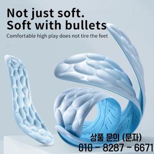 남성용 편안한 깔창 1쌍 통기성 탈취제 러닝 스포츠 신발 패드 메모리폼 솔