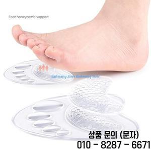 573B 4 쌍 통기성 쿠션 안창 물집 앞발 보호대 마찰 접착 삽입 뒤꿈치 패드