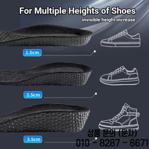 3.5cm 높이 증가 신발 용 스포츠 안창EVA 충격 흡수 아치 지원 탈취제 쿠션 러닝 정형