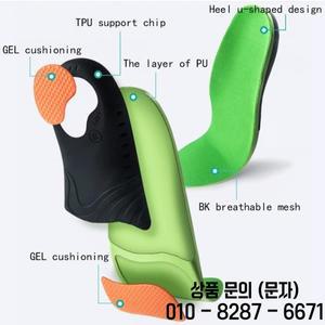정형 외과 높은 아치 지원 안창 신발 발을위한 단독 패드 발바닥 근막염 통증 완화 플랫 스포츠 삽입