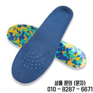 14세 이상 교정 신발 깔창 아치 지지대 EVA 폼 인서트 발바닥 근막염 러닝 패드 관리 쿠션