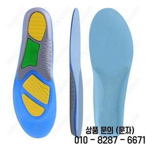 1/2 쌍 두꺼운 실리콘 젤 스포츠 깔창 부드러운 마사지 기능성 충격 흡수 발 관리 남녀 공용 EID