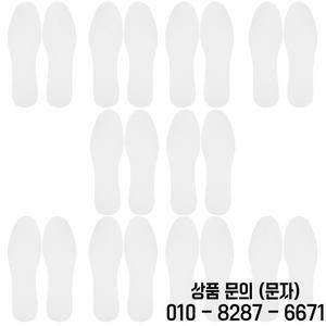 20 쌍 통기성 땀 흡수 일회용 신발 깔창 스포츠 일상 사용을위한 얇은 교체 가능한 삽입물 남성