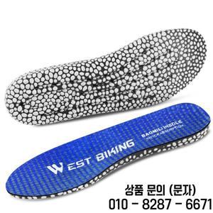 WEST BIKING 남성용 및 스포츠 깔창 러닝 편안한 충격 흡수 농구 사이클링 장비