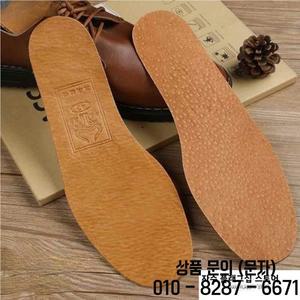 두꺼운 소가죽 신발 깔창 통기성 여름 남성용 땀 흡수 돼지 얇은 냄새