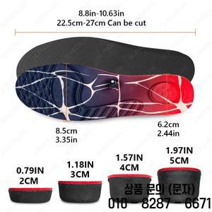 보이지 않는 높이 증가 깔창 발 지압 남성 뒤꿈치 리프팅 자기 마사지 정형 완화 패드