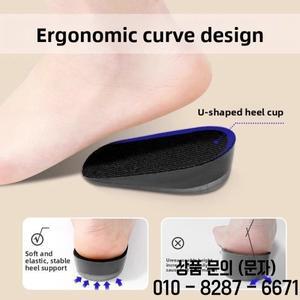 여성용 깔창 신발 삽입물 실리콘 하프 패드 보이지 않는 키높이 쿠션 편안한 미끄럼 방지 작은 I...