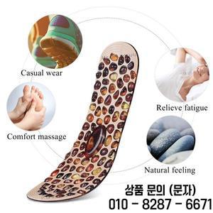 KOTLIKOFF 부드러운 고무 조약돌 치료 지압 패드 발 마사지 깔창 혈액 순환 개선