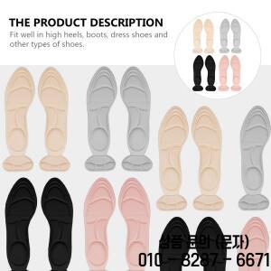 2 in 1 통기성 깔창 땀 흡수 발뒤꿈치 쿠션 패드 아치 서포트 통증 완화 미끄럼 방지 신발 삽입