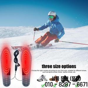 USB 온열 깔창 충전식 발 워머 필름 겨울용 야외 전기 신제품 5V