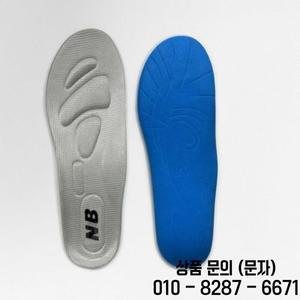 스포츠 깔창 쿠셔닝 냄새 방지 통기성 마사지 땀 흡수 신발 패드 NB 574 990 2002 모델 DFJKBGYH 브랜드