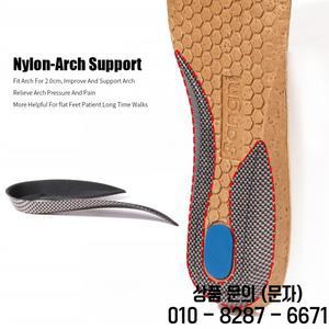3ANGNI 발바닥 근막염 플랫 피트 용 깔창 하드 아치 지원 신발 내부 쿠션