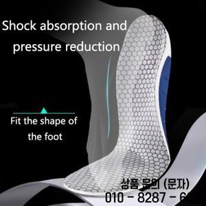탄소 섬유 보드 스포츠 깔창 아치 지원 높은 댐핑 파워 스프링백 항균 땀 흡수 자유롭게
