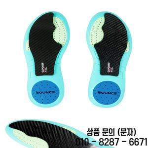 축구화 탄소 섬유 미드솔 깔창 러닝화 발 보호