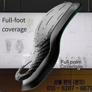 곡선형 카본 플레이트 인솔 7A 항균 아치 안정화 지원 안티롤 풀 커버리지 이중 강화