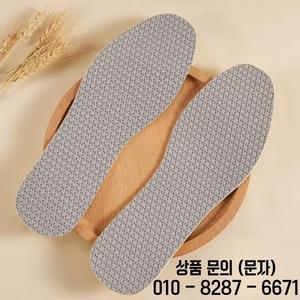 1쌍 스포츠 깔창 아치 지원 발 통기성 땀 흡수 패드 삽입 초박형 부드러운 쿠션 라텍스