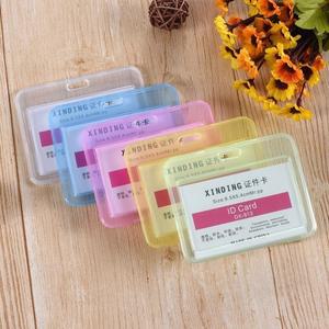 투명 ID 홀더 배지 카드 신용 은행 곰 보호 커버 버스 키 체인 비즈니스 용품 자격 증명