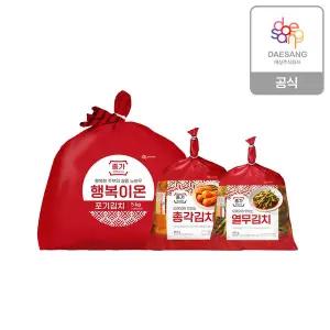 [종가집]종가 행복이온 포기김치5kg+별미김치 2종(열무900g/총각850g) 택1