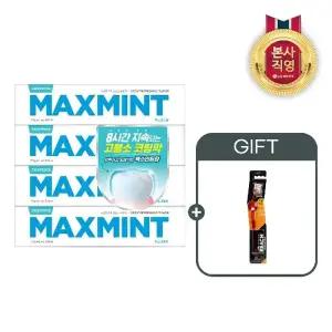 [엘지생활건강]페리오 1450 고불소 보호막 맥스민트 치약 150g4입+(증정) 리치 컴플리트 오리지널 칫솔 1입