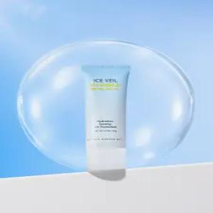 [조성아뷰티]조성아 원더바스 아이스 베일 유브이 UV 쉴드 선크림 40ml