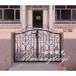 전원 주택 전원주택 펜스 마당휀스 대문 단독주택