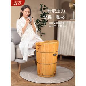 높이 원형 30 무릎 체험 가정용 종아리 어른 ROUND 목욕통 훈증 나무 대야