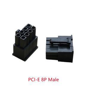 30개/1Lot 5557 4.2mm 검정 8P 8핀 수 플러그 쉘 PC 컴퓨터 ATX 그래픽 카드 GPU PCI-E PCIe 전원 커넥터