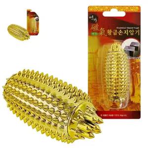 명의 자기 황금 손지압볼 손마사지 혈침기 손지압기1p