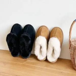 [옷자락]여성 겨울 일상 심플 포근 퍼 슬리퍼