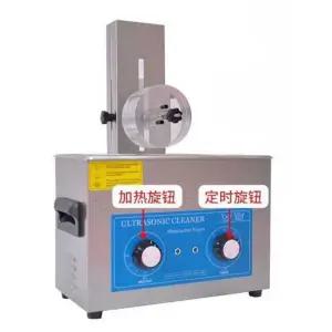 초음파 LP판 세척기 고온 가열 턴테이블 원형 비닐