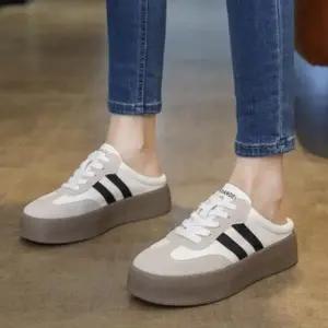 [옷자락]여성 일상용 발편한 플랫 통굽 뮬 운동화 미끄럼방지 신발