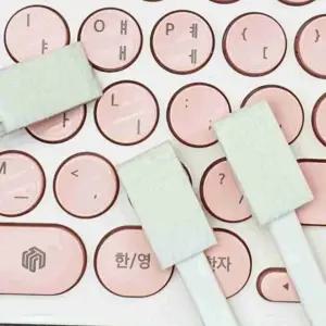 키보드 청소 미니 틈새 브러쉬 세트 자판클리너 차량내부청소