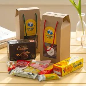 손잡이 간식상자세트 고급포장 기념일 승진 웨딩 선물꾸러미