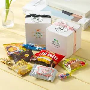 과자선물 9종 세트 상자 개별 포장 라벨 무로 어린이 학교 단체 행사