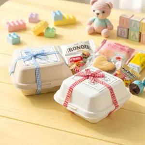 리본장식 간식 9종 선물 상자 어린이날 학교 행사 유치원 학원 답례품 결혼 관광버스