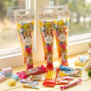 생일 간식8종 선물 어린이집 유치원 학교 단체 선물 행사