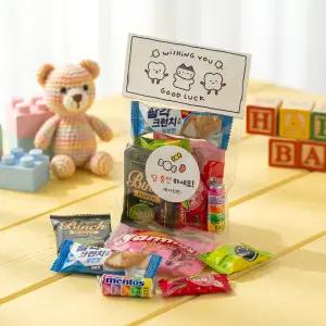 간식 6종 꾸러미 2호 학교 학원 행사 단체 선물 체육대회 어린이날 크리스마스