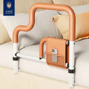 침대난간 안전가드 낙상방지 손잡이 접이식 울타리 사이드레일
