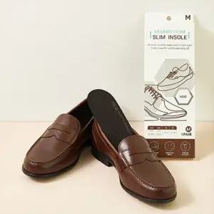 포렉스 슬림 구두 깔창 라텍스 키높이 인솔