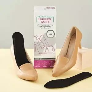 포렉스 여성 구두 하이힐 쿠션 신발 깔창 앞꿈치 뒷꿈치 메모리폼