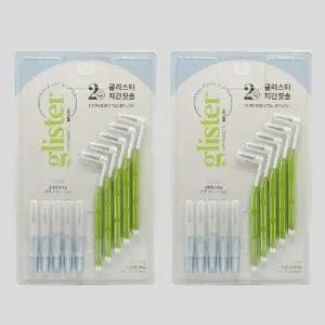 암웨이 치간칫솔 X2개 글리스터 치아 잇몸 이물질 구취 제거