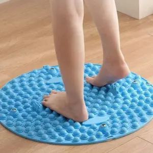 원형 발바닥 지압판 사무실 거실 휴식 스트레칭 혈자리 자극 발마사지 매트