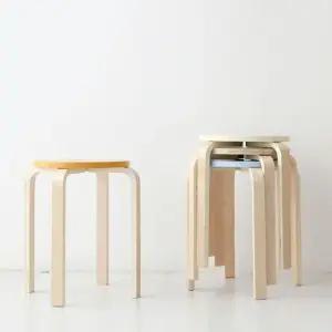 아트박스 마켓비 마켓비 원형 스툴 간이의자 ivory skyblue)