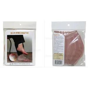 각질제거 풋케어 족저근막염 뒷꿈치패드 힐링 패치 방지