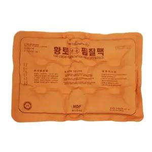 전자렌지사용 오래가는 황토 핫팩 냉온 찜질팩 허리