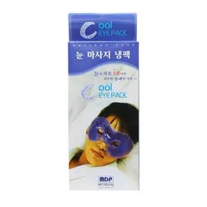 수술후 아이마스크 눈 찜질팩 온열안대 피로회복 건강