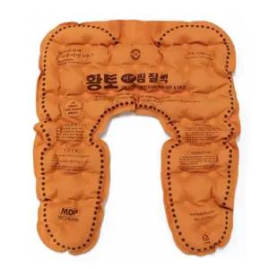 뭉친근육 한의원 황토 어깨찜질팩 냉온 핫팩 홈케어