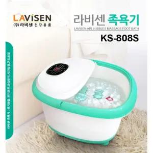 족욕기 발을따뜻하게 지압롤러 히터 찜질기 케어 발마사지