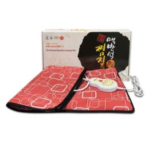 온열 찜질기 맥반석 가정용 찜질매트 어머니선물 황토